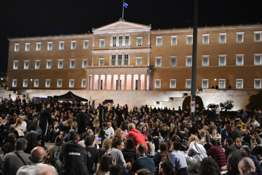 Τέμπη